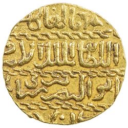 BURJI MAMLUK: Barsbay, 1422-1438, AV ashrafi (3.42g), al-Qahira, AH83x. EF
