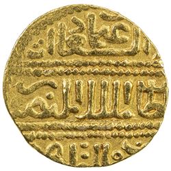 BURJI MAMLUK: 'Uthman, 1453, AV ashrafi (3.02g), al-Qahira, ND. VF-EF