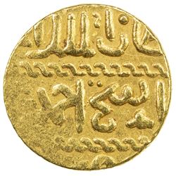 BURJI MAMLUK: Ahmad III, 1461, AV ashrafi (3.42g) (Dimashq), DM. VF-EF
