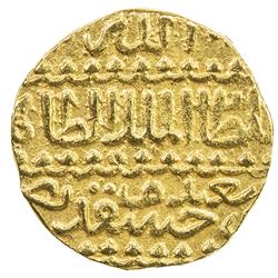 BURJI MAMLUK: Khushqadam, 1461-1467, AV ashrafi (3.41g), al-Qahira, AH87x. EF-AU