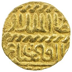 BURJI MAMLUK: Qa'itbay, 1468-1496, AV ashrafi (3.43g), al-Qahira, ND. EF