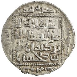 SELJUQ OF RUM: Kayka'us I, 1210-1219, AR dirham (2.94g), Konya, AH608. EF