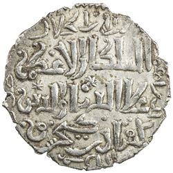 SELJUQ OF RUM: Kayqubad I, 1219-1236, AR dirham (3.02g), Dar al-Jalal (= Erzurum), AH630. EF