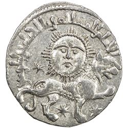 SELJUQ OF RUM: Kaykhusraw II, 1236-1245, AR dirham (2.96g), Konya, AH640. UNC