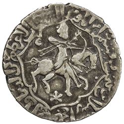 SELJUQ OF RUM: Qilij Arslan IV, first sole reign, 1248-1249, AR dirham (2.79g), Sivas, AH646. VF