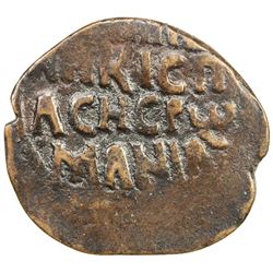 DANISHMENDID: Malik Muhammad, 1134-1142, AE dirham (4.86g), NM, ND. VF-EF