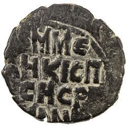 DANISHMENDID: Malik Muhammad, 1134-1142, AE dirham (5.31g), NM, ND. VF-EF