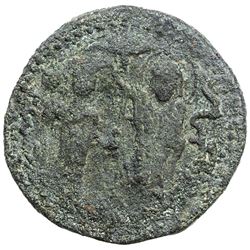 DANISHMENDID: Nasir al-Din Muhammad, 1162-1170 & 1175-1178, AE dirham (18.39g), NM, AH558. F