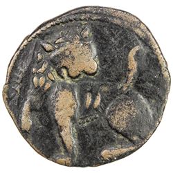 DANISHMENDID: Fakhr al-Din Qasim, 1170-1172, AE dirham (8.42g), NM, ND. VF