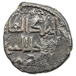 DANISHMENDID: Nizam al-Din Yaghi-Basan, 1142-1164, AE dirham (3.65g), NM, ND. VF