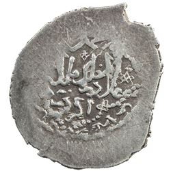 KARAMANID: Muhammad b. 'Ala al-Din, 1402-1419, AR dirham (1.68g), Egridir, ND. VF