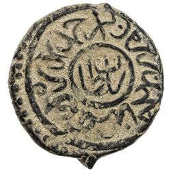 KARAMANID: Pir Ahmad, 1464-1466, AE mangyr (3.65g), Konya, ND. VF-EF