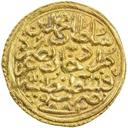 OTTOMAN EMPIRE: Mehmet II, 1451-1481, AV sultani (funduk) (3.53g), Kostantiniye, AH883. EF-AU