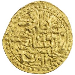 OTTOMAN EMPIRE: Selim I, 1512-1520, AV sultani (3.42g), Hizan, AH924. VF-EF