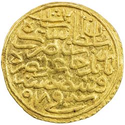 OTTOMAN EMPIRE: Selim I, 1512-1520, AV sultani (3.50g), Kostantiniye, AH918. VF
