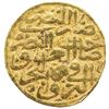 Image 2 : OTTOMAN EMPIRE: Selim I, 1512-1520, AV sultani (3.39g), Kostantiniye, AH918. F-VF
