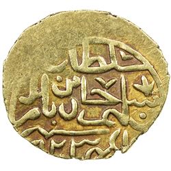 OTTOMAN EMPIRE: Selim I, 1512-1520, AV sultani (3.30g), Misr, AH923. EF