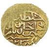 Image 1 : OTTOMAN EMPIRE: Selim I, 1512-1520, AV sultani (3.30g), Misr, AH923. EF