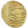 Image 2 : OTTOMAN EMPIRE: Selim I, 1512-1520, AV sultani (3.30g), Misr, AH923. EF