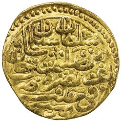 OTTOMAN EMPIRE: Suleyman I, 1520-1566, AV sultani (3.44g), Halab, AH926. VF