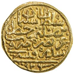 OTTOMAN EMPIRE: Suleyman I, 1520-1566, AV sultani (3.46g), Sidrekapsi, AH926. EF