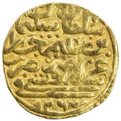 OTTOMAN EMPIRE: Suleyman I, 1520-1566, AV sultani (3.47g), Sidrekapsi, AH926. F