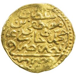 OTTOMAN EMPIRE: Mustafa I, 1622-1623, AV sultani (3.46g), Misr, AH1031. VF-EF