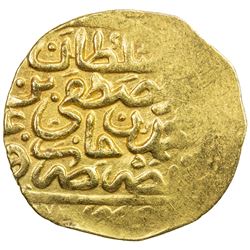 OTTOMAN EMPIRE: Mustafa I, 1622-1623, AV sultani (3.47g), Misr, AH(1031). VF-EF