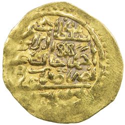 OTTOMAN EMPIRE: Ibrahim, 1640-1648, AV sultani (3.36g), Misr, AH1049. VF