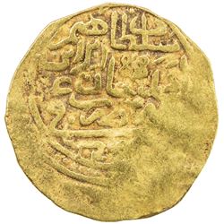 OTTOMAN EMPIRE: Ibrahim, 1640-1648, AV sultani (3.39g), Misr, AH1049. F