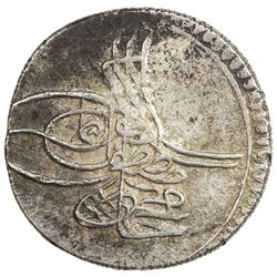AZERBAIJAN: Mahmud I, 1730-1754, AR abbasi (5.37g), Ganja, AH1143. EF