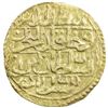 Image 2 : EGYPT: Mustafa IV, 1807-1808, AV zeri mahbub (2.37g), Misr, AH1222 year 1. VF