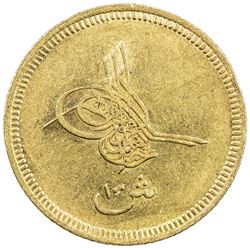EGYPT: Abdul Aziz, 1861-1876, AV 100 qirsh, Misr, AH1277 year 4. VF-EF