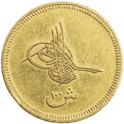 EGYPT: Abdul Aziz, 1861-1876, AV 100 qirsh, Misr, AH1277 year 4. VF