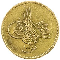 EGYPT: Murad V, 1876, AV 100 qirsh, Misr, AH1293 year 1. EF