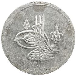 TURKEY: Abdul Hamid I, 1774-1789, AR 2 kurush (80 para), Kostantiniye, AH1187 year 16. EF-AU