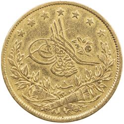 TURKEY: Abdul Mejid, 1839-1861, AV 50 kurush, Edirne, AH1255 year 8. VF