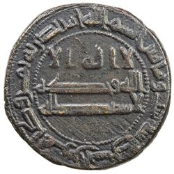 TAHIRID: Tahir I, 821-822, AE fals (2.64g), Marw, AH206. EF
