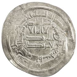 SAMANID: Nuh II, 943-954, AR dirham (4.17g), Bukhara, AH334. VF-EF
