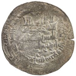 SALLARID: Jastan b. al-Marzuban, 957-960, AR dirham (3.03g), Ardabil, AH347. VF