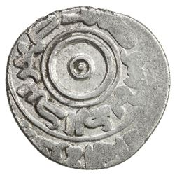 SHADDADID: al-Fadl II b. Shawur, 1067-1075, AR dirham (1.66g), NM, ND. VF