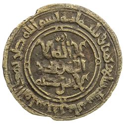 QARAKHANID: Nasr b. 'Ali, 993-1012, AE fals (3.36g), Ferghana-Osh, AH387. VF-EF