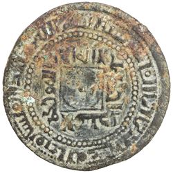 QARAKHANID: Nasr b. 'Ali, 993-1012, AE fals (3.14g), Ferghana, ND. VF