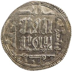 QARAKHANID: Ahmad b. 'Ali, 994-1016, AR dirham (3.18g), Quz Urdu, AH396. EF