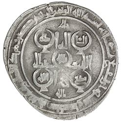 QARAKHANID: Ahmad b. 'Ali, 994-1016, AR dirham (2.43g), Quz Urdu, AH400. F-VF