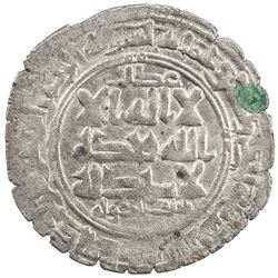 QARAKHANID: Nasr b. al-Qasim, 1001, AR dirham (2.95g), al-Shash, AH391. EF-AU