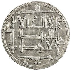 QARAKHANID: Muhammad b. 'Ali, 1003-1024, AR dirham (2.08g), Khujanda, AH403. AU