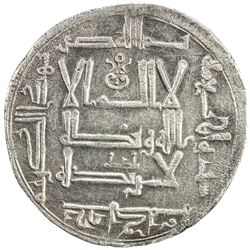 QARAKHANID: Muhammad b. 'Ali, 1003-1024, AR dirham (2.36g), Khujanda, AH406. VF-EF