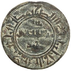 QARAKHANID: Muhammad b. 'Ali, 1003-1024, AE fals (2.75g), Usrushana, AH403. VF