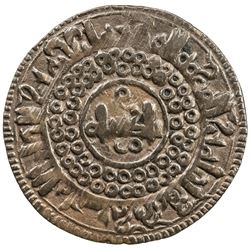 QARAKHANID: Muhammad b. 'Ali, 1003-1024, AE fals (2.44g), Ustrushana, AH404. VF-EF